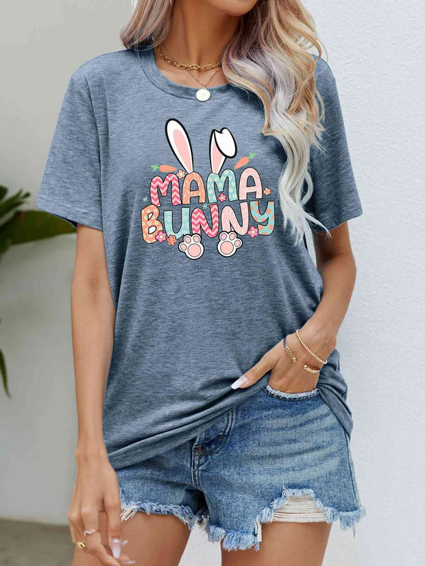 MAMA BUNNY Easter Graphic Short Sleeve Tee - Misty Blue / S