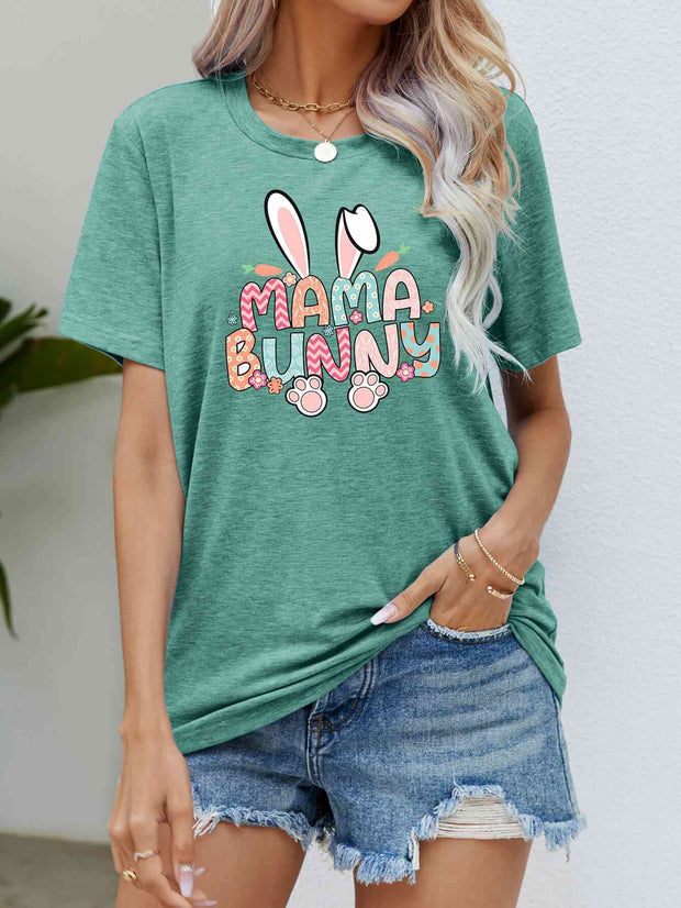 MAMA BUNNY Easter Graphic Short Sleeve Tee - Gum Leaf / S