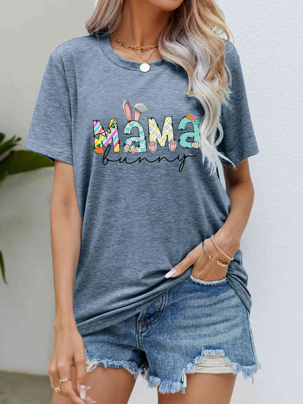 MAMA BUNNY Easter Graphic Tee - Misty Blue / S