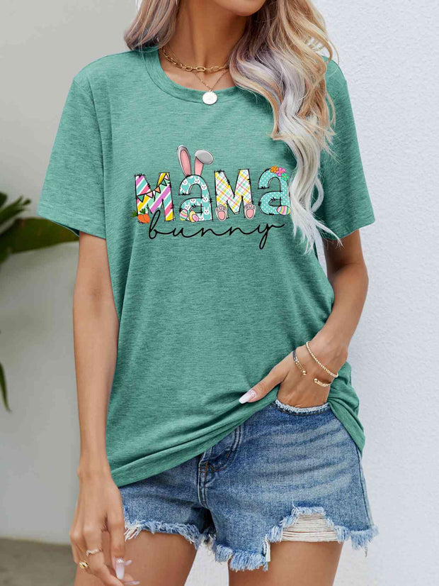 MAMA BUNNY Easter Graphic Tee - Gum Leaf / S